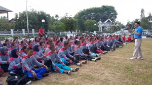 ACHIEVEMENT MOTIVATION TRAINING